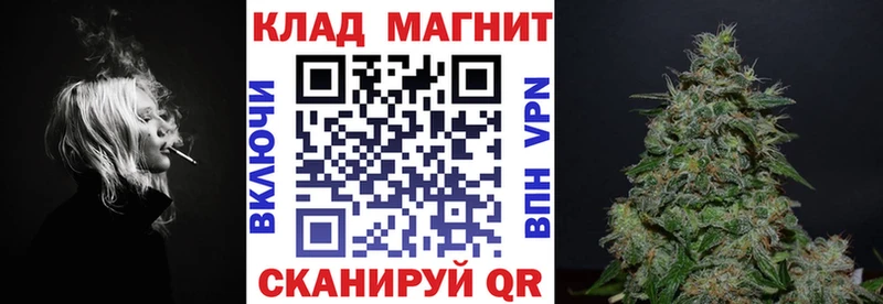 Купить Галлюциногенные грибы  Alpha-PVP  МЕФ  Конопля  Cocaine  ГАШИШ  Болхов
