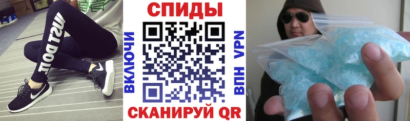 Amphetamine Розовый Купить закладки Болхов