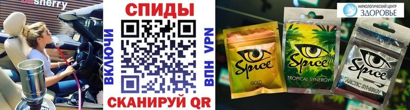 Купить  Болхов  БУТИРАТ 1.4BDO 