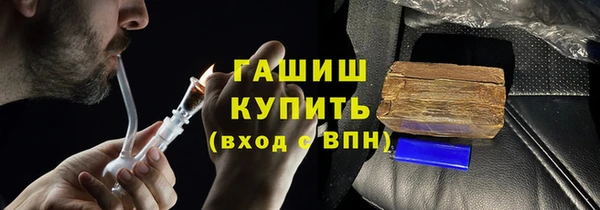 прущая мука Белокуриха