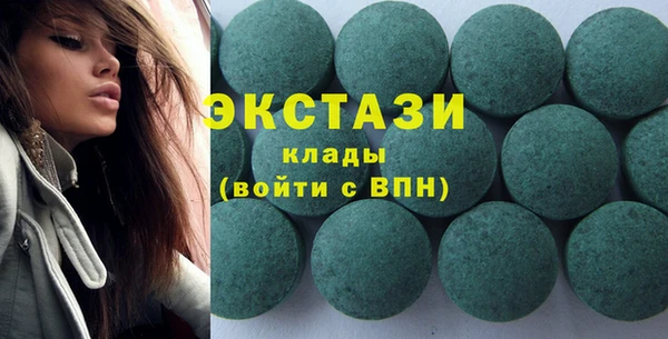 прущая мука Белокуриха