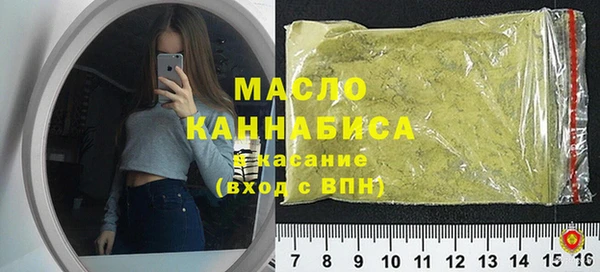крисы Аркадак