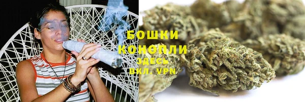 прущая мука Белокуриха