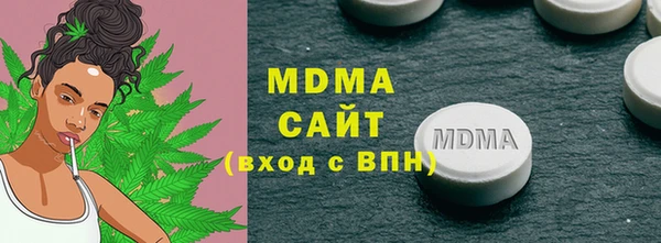 крисы Аркадак