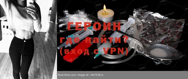 крисы Аркадак