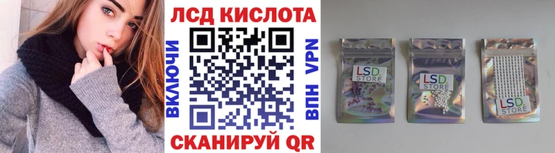Купить где  Болхов  Марки NBOMe 1,5мг 