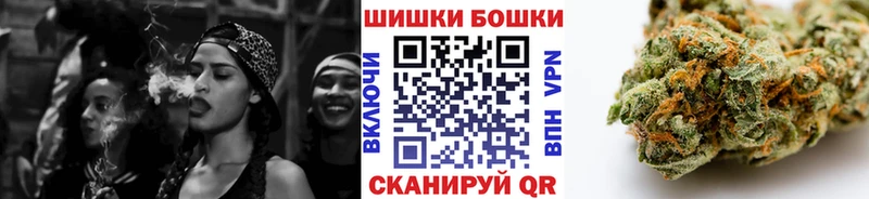 Купить  Болхов  Канабис план 